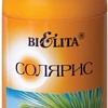 Средства для загара, автозагар Belita Спрей солнцезащитный SPF 15 с маслом облепихи 145 мл