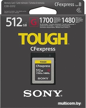 Карта памяти Sony CFexpress Type B CEB-G512 512GB