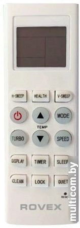 Сплит-система Rovex RS-18CBS4 Inverter