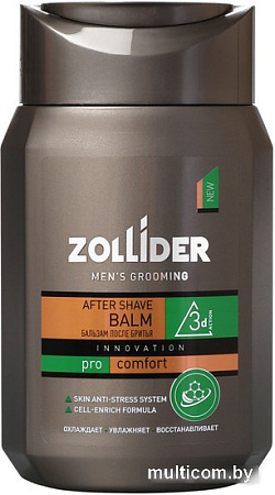 Бальзам после бритья Zollider Pro Comfort Охлаждающий (150 мл)