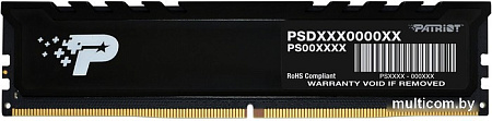 Оперативная память Patriot Signature Premium 8ГБ DDR5 4800МГц PSP58G480041H1