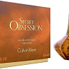 Calvin Klein Secret Obsession EdP (100 мл)
