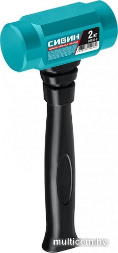 Кувалда Сибин 20132-2