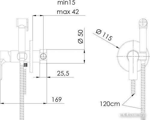 Смеситель Remer EY65W