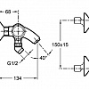 Двухрычажный смеситель Jacob Delafon Elevation E18874