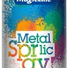 Краска MagicLine Металлик 0.45 л (RAL790M, черный)