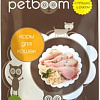 Корм для кошек PetBoom Для взрослых кошек с птицей и рисом 10 кг