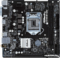 Материнская плата ASRock H310CM-HDV