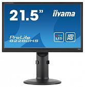 Монитор Iiyama ProLite B2280HS-1