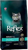 Сухой корм для кошек Reflex Plus Sterilised Adult Chicken 15 кг
