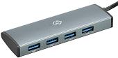 USB-хаб Digma HUB-4U3.0-UC-G