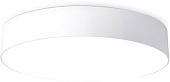 Светильник-тарелка Ambrella light Air Alum FV5528 WH