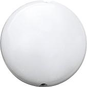 Люстра средней высоты КС Барибал СПП LED 2801 8Вт 4000К 720Лм IP65