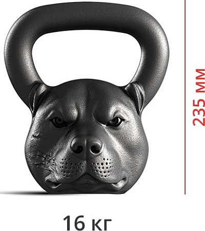Гиря Iron Head Питбуль 16 кг