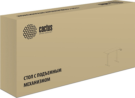 Стол CACTUS CS-ED-WWT