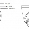 IP-камера Honeywell HEW4PR3