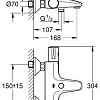 Смеситель Grohe Grohtherm 800 34564000