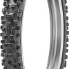Внедорожные мотошины Dunlop Geomax MX53 70/100-19 42M TT