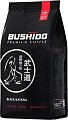 Кофе BUSHIDO Black Katana (227г)
