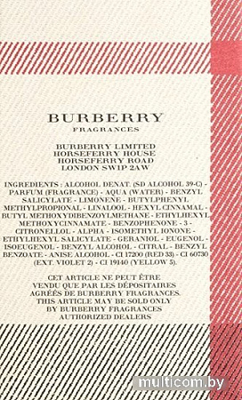Burberry London EdP (30 мл)