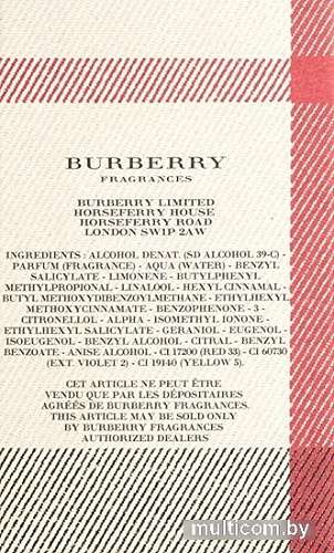 Burberry London EdP (30 мл)