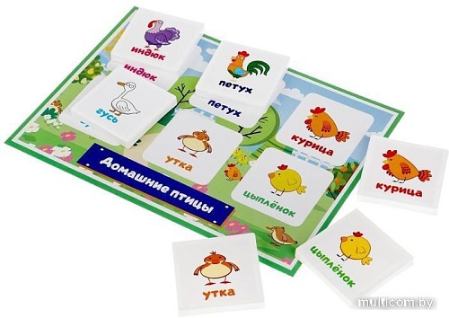 Развивающая игра Умные игры IQ-лото. Синий трактор. Веселая ферма 4680107902245