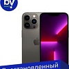 Смартфон Apple iPhone 13 Pro 128GB Восстановленный by Breezy, грейд B (графитовый)