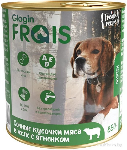 Сухой корм для собак Frais Holistic Dog мясные кусочки с ягненком в желе (850г)