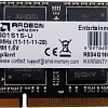 Оперативная память AMD Radeon R3 4GB DDR3 SODIMM PC4-10600 R334G1339S1S-U