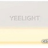 Ночник Yeelight Sensor drawer light YGYA2421003WTGL (комплект 4 штуки)