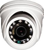 CCTV-камера Falcon Eye FE-MHD-D2-10
