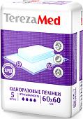 Пеленки Tereza Med Впитывающие Super 60x60 (5 шт)