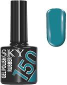 Гель-лак Giorgio Capachini Sky 150