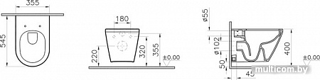 Унитаз Vitra Integra Rim-Ex 7040B003-0075+110-003-019