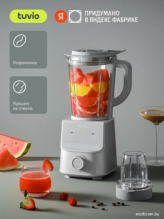 Стационарный блендер Tuvio TSB03MCG