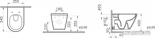 Унитаз Vitra Integra Rim-Ex 7040B003-0075+110-003-019