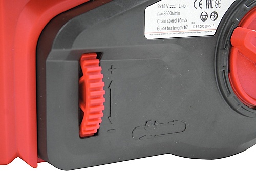 Felisatti FT1164 (без АКБ)