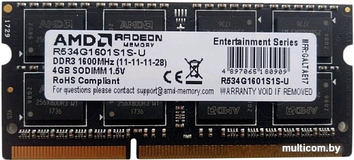 Оперативная память AMD Radeon R3 4GB DDR3 SODIMM PC4-10600 R334G1339S1S-U
