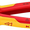Кусачки боковые (бокорезы) Knipex 70 06 180