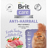Сухой корм для кошек Brit Care Superpremium Anti-Hairball с белой рыбой и индейкой (вывод шерсти) 7 кг