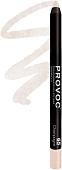 Карандаш для глаз Provoc Gel Eye Liner (тон 65 Champagne)