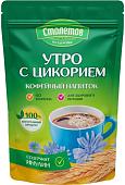 Цикорий Столетов Утро с цикорием 100 г