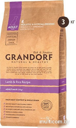 Сухой корм для собак Grandorf Maxi Breeds Lamb & Turkey (с ягненком и индейкой) 3 кг