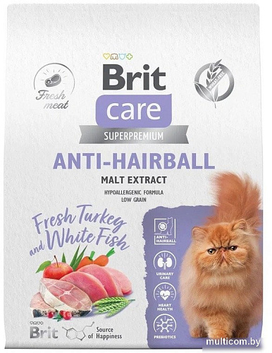 Сухой корм для кошек Brit Care Superpremium Anti-Hairball с белой рыбой и индейкой (вывод шерсти) 7 кг