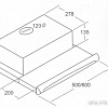 Кухонная вытяжка Exiteq Retracta 502 SS