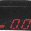 Парковочный радар Interpower IP-415 (серебристый)