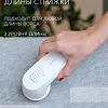 Машинка для удаления катышков Scarlett SC-LR92R52