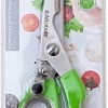 Кухонные ножницы Attribute Viva AGV063