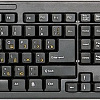 Мышь + клавиатура Dialog KMROP-4010U