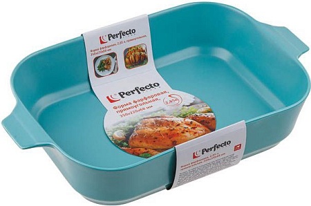 Форма для запекания Perfecto Linea 29-285010